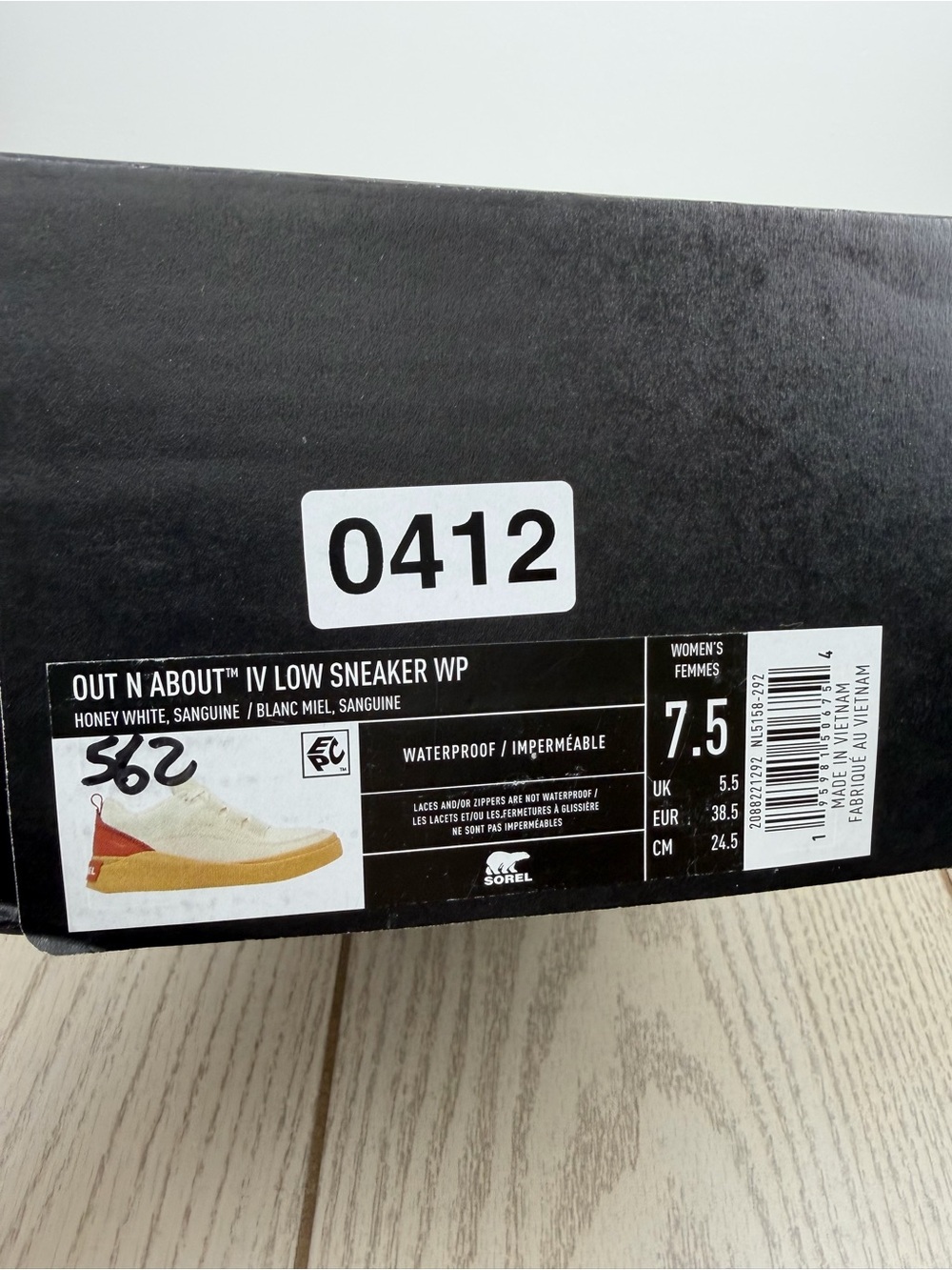 Sorel Women's Out N About IV Low Women's Waterproof Sneaker 7.5 Honey White $100 - Picture 8 of 8